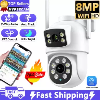 Камера Наружного видеонаблюдения, 8 Мп, PTZ, Wi-Fi