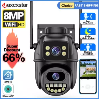 Камера Наружного видеонаблюдения, 8 Мп, PTZ, Wi-Fi, 4K