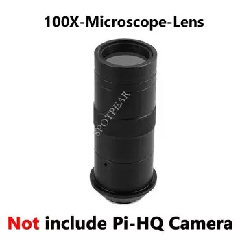 Камера Spotpear для Raspberry Pi 12.3МП