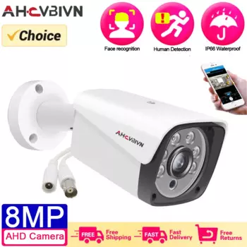 Камера видеонаблюдения 4K, 8 Мп, 5 МП, с ИК-подсветкой