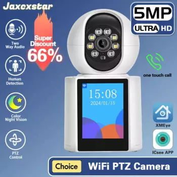 Камера видеонаблюдения 5-мегапиксельная, Wi-Fi, PTZ, 2,8 дюйма