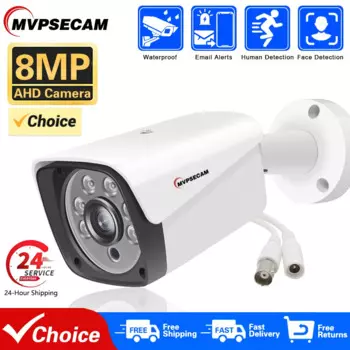 Камера видеонаблюдения цилиндрическая, 4K, 8 Мп, 5 Мп