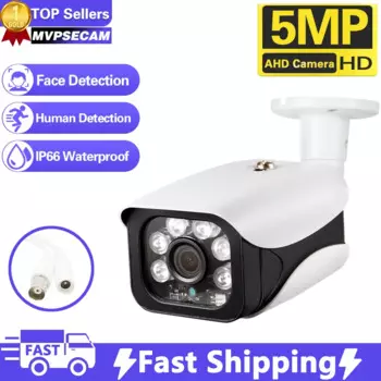 Камера видеонаблюдения H.265 HD 5 Мп с датчиком лица