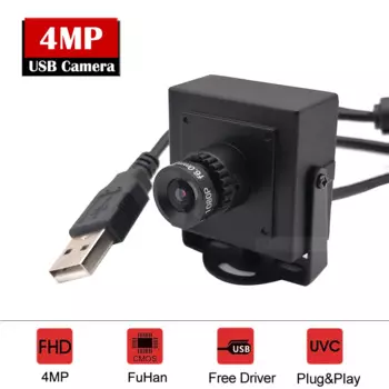 Камера видеонаблюдения NEOCoolcam HD, 4 МП, USB, OTG, UVC