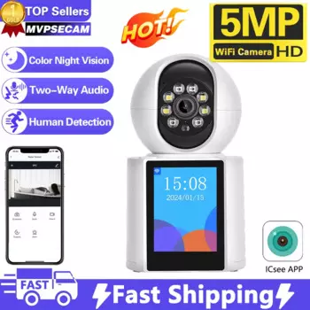 Камера видеонаблюдения PTZ, 5 МП, Wi-Fi, 2,8 дюйма, IPS-экран