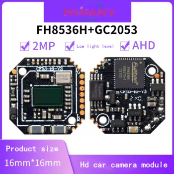 Камера видеонаблюдения RUIANY FH8536H+GC2053