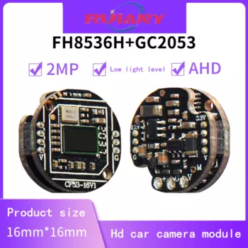 Камера видеонаблюдения RUIANY FH8536H+GC2053