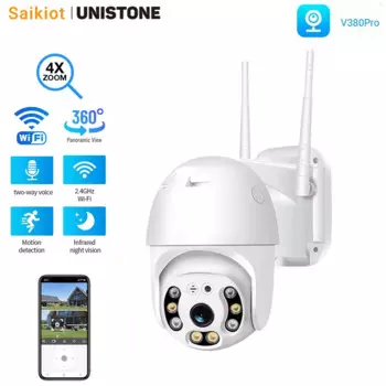 Камера видеонаблюдения Saikiot V380 Pro, 1080P, 3 Мп, Wi-Fi