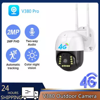 Камера видеонаблюдения V380 Pro, водонепроницаемая, 4G, 2 Мп, Wi-Fi, IP66
