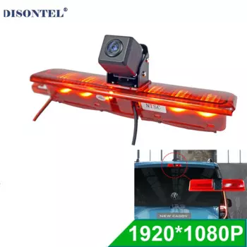 Камера заднего вида 1920*1080P AHD для VW Caddy 2003-2015