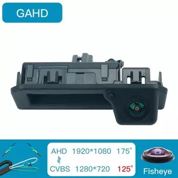 Камера заднего вида AHD1080P для Audi A6 A6L A5 A5L Q2 Q2L Q3 VW Polo Passat EOS Skoda Kodiak Porsche Cayenne