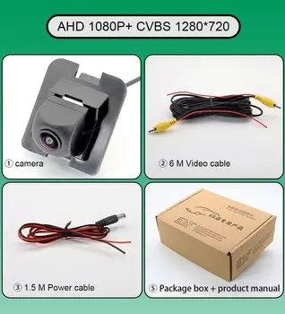 Камера заднего вида AHD 1080P 170 ° рыбий глаз для Mercedes Benz E-Class W212 2009 2010 2011 2012 HD ночное видение