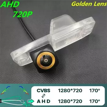 Камера заднего вида AHD 720P для Kia Sorento 2004 - 2011 Rio K3 Sportage R Forte Opirus