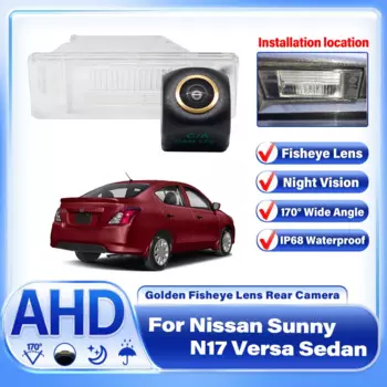 Камера заднего вида AHD CCD для Nissan Sunny N17 Versa Sedan 2011 2012 2013 2014