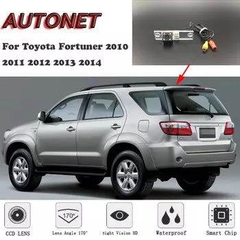 Камера заднего вида AUTONET HD с ночным видением для Toyota Fortuner 2010 2011 2012 2013 2014 CCD/номерной знак