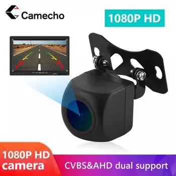 Камера заднего вида Camecho AHD, 1280x720P, HD, 170 градусов