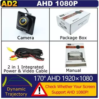 Камера заднего вида для автомобилей Toyota Land Cruiser Prado LC150 170 1080-150