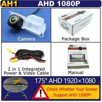 Камера заднего вида для Chevrolet Aveo MK2 (T300) 170 1080 2012 2015 2013