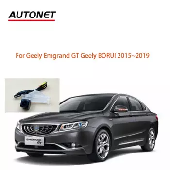 Камера заднего вида для Geely Emgrand GT Geely BORUI 2015 ~ 2019 geely vision x6 Emgrand X7