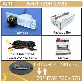 Камера заднего вида для Hyundai Accent 170 1080 2006 2007 2008 2009