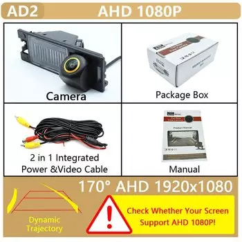 Камера заднего вида для Hyundai Tucson IX35 MK2 LM 1080 170 2009-2015