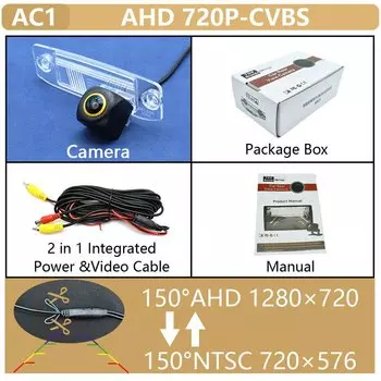 Камера заднего вида для Hyundai Tucson JM 1080 170 2004 2005 2006 2007