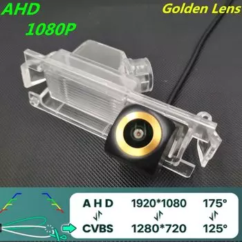 Камера заднего вида для Kia Ceed (JD) Hatchback 720 2012 2013 2015 2014