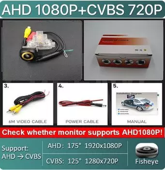 Камера заднего вида для Mazda 3 M3 Hatchback 170, 1080 °, AHD 2013 P