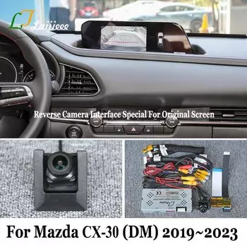 Камера заднего вида для Mazda CX-30 CX 30 2019 2020 2021 2022 2023, оригинальный экран/HD, комплект интерфейса камеры заднего вида ночного видения