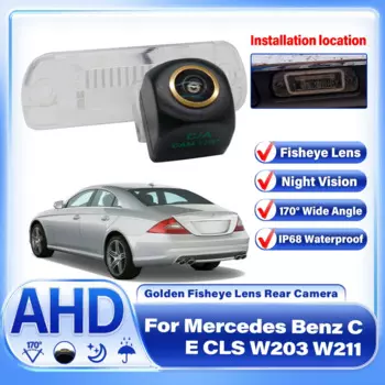 Камера заднего вида для Mercedes Benz C E CLS W203 W211 W209 B200 A160 W219 GLS 300