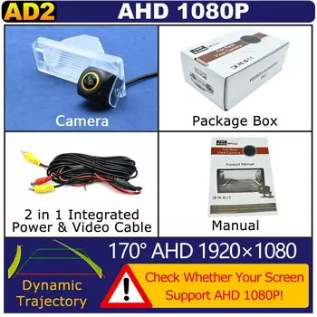 Камера заднего вида для Mitsubishi Outlander Sport/ASX/RVR 170-1080