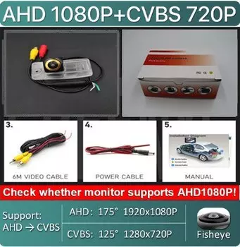 Камера заднего вида для Nissan X-Trail t32 T32 1080 2015 2013 2014 2016 2017