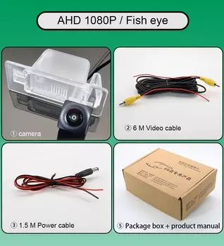 Камера заднего вида для Opel /Vauxhall Zafira Tourer C, 2011 ~, AHD 1080P, 170 °, рыбий глаз