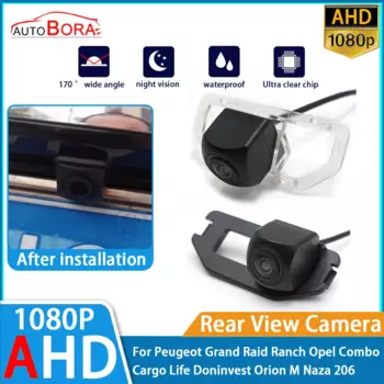 Камера заднего вида для парковки заднего вида AHD 1080P для Peugeot Grand Raid Ranch Opel Combo Cargo Life Doninvest Orion M Naza 206