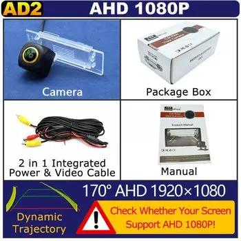 Камера заднего вида для Renault Clio 3 4 170 1080 2008 20019 2010 2011 2012 2013 2014