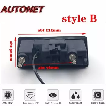 Камера заднего вида для Skoda Yeti 5L, 2009 ~ 2017