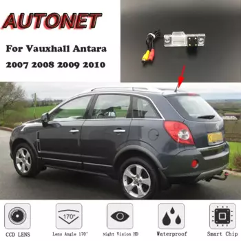 Камера заднего вида для Vauxhall Antara 2007, 2008, 2009, 2010, с функцией ночного видения