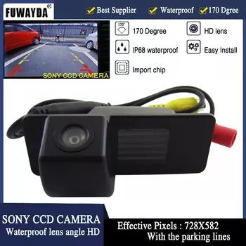 Камера заднего вида FUWAYDA HD CCD для Chevrolet Aveo Trailblazer Opel Mokka Cadillas SRX CTS