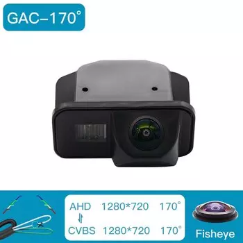 Камера заднего вида HaiSunny 170 ° HD 1080P для Toyota Corolla 2007-2012 2013 2014 2016 Auris Avensis T25 T27 E12 E14 E15, реверсивная