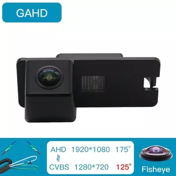 Камера заднего вида HaiSunny 170 ° HD AHD 1080P для Buick Park Chevrolet Avenue Sail Camaro FIAT 500 500C