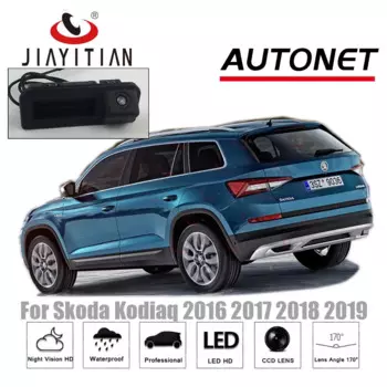 Камера заднего вида JIAYITIAN, для Skoda Kodiaq 2016, 2017, 2018, 2019