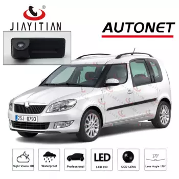 Камера заднего вида JIAYITIAN для skoda Roomster 2006 ~ 2015 2011 2012 2013