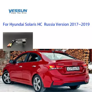 Камера заднего вида/номерной знак, 1280*720, для Hyundai Solaris Sedan HCR 2017, 2018, 2019