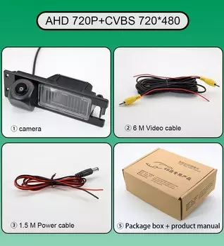 Камера заднего вида «рыбий глаз» для Chevrolet Cobalt II 2011 2012 2013 2014 Malibu MK8 2013 2014 2015 AHD 1080P HD с функцией ночного видения