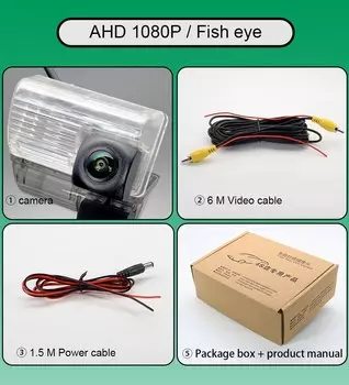 Камера заднего вида «рыбий глаз» для Toyota Celica GT T230 2000 2001 2002 2003 2004 2005 HD AHD 1080P 170 °