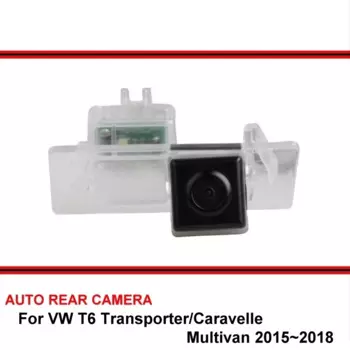 Камера заднего вида «рыбий глаз» для VW T6 Transporter/Caravelle/Multivan 2015 ~ 2018 с функцией ночного видения HD