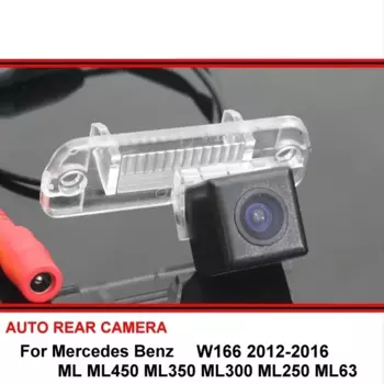 Камера заднего вида «рыбий глаз» SONY для Mercedes Benz ML W166 ML450 ML350 ML300 ML250 ML63