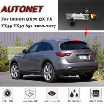 Камера заднего вида с ночным видением для Infiniti QX70 QX FX FX35 FX37 S51 2008 ~ 2017