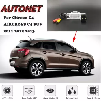 Камера заднего вида с ночным видением для Citroen C4 AIRCROSS C4 SUV 2011 2012 2013