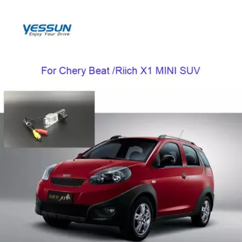 Камера заднего вида Yessun HD 1280*270 для мини-кроссовера Chery Beat /Riich X1